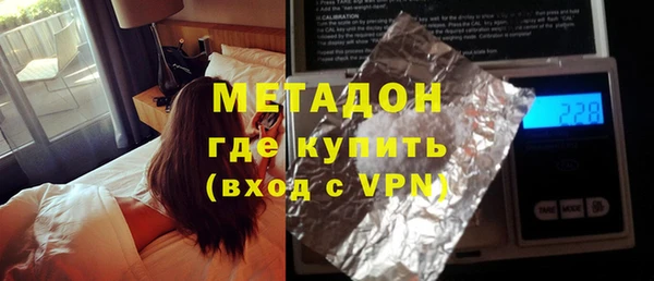 ешки Лиски