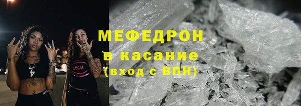 Альфа ПВП Липки