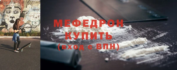 Альфа ПВП Липки