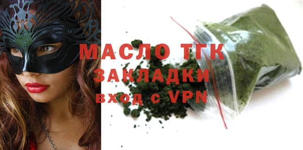 ешки Лиски