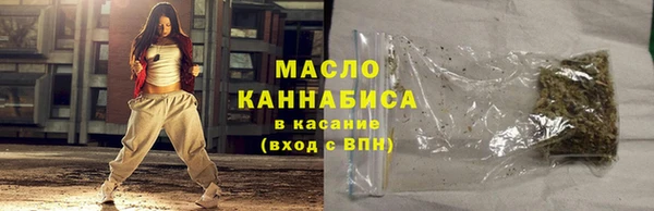Альфа ПВП Липки