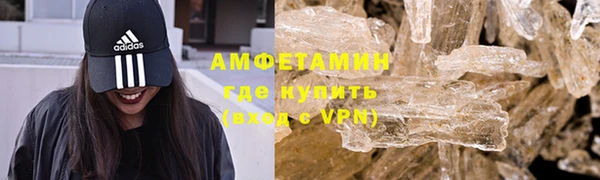PSILOCYBIN Лихославль