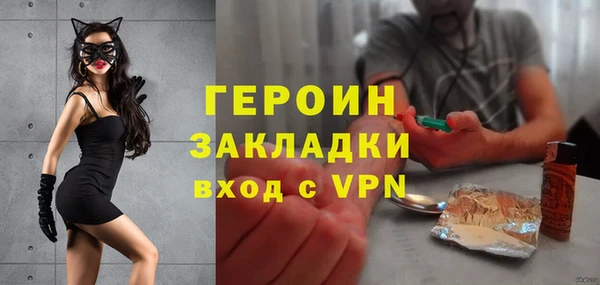 PSILOCYBIN Лихославль