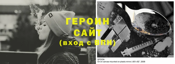PSILOCYBIN Лихославль