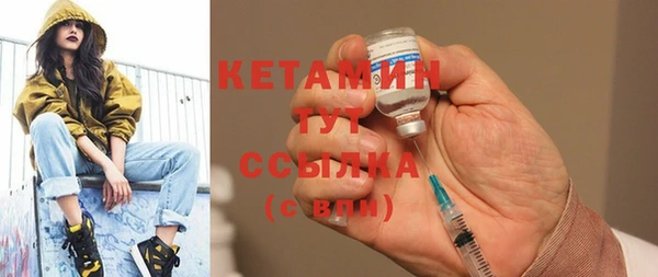 PSILOCYBIN Лихославль
