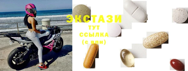 Альфа ПВП Липки