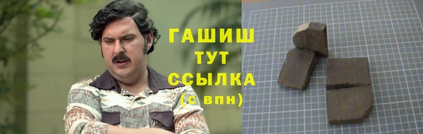 Альфа ПВП Липки