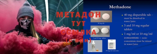 PSILOCYBIN Лихославль