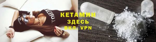 ешки Лиски