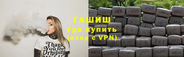 PSILOCYBIN Лихославль