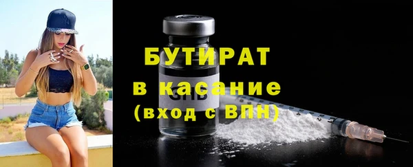 Альфа ПВП Липки