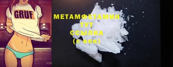 Альфа ПВП Липки