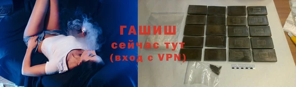 ешки Лиски