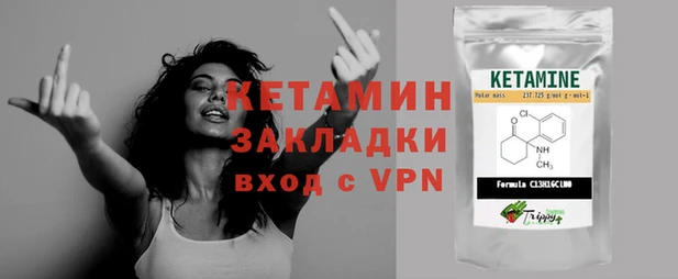 ешки Лиски