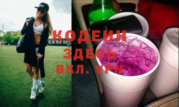Альфа ПВП Липки