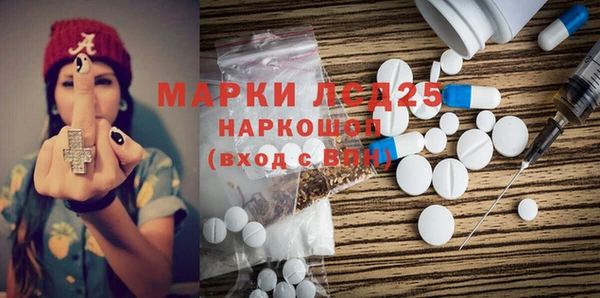 ешки Лиски