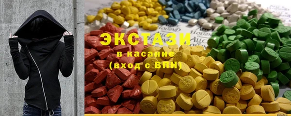 ешки Лиски