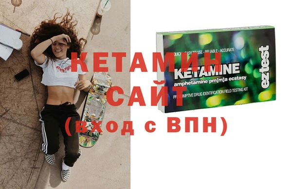 PSILOCYBIN Лихославль