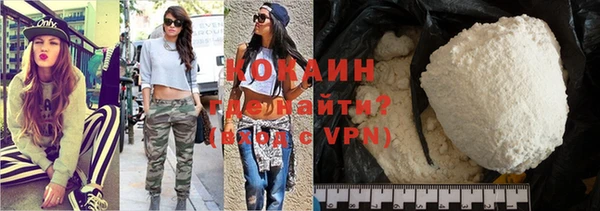 ешки Лиски