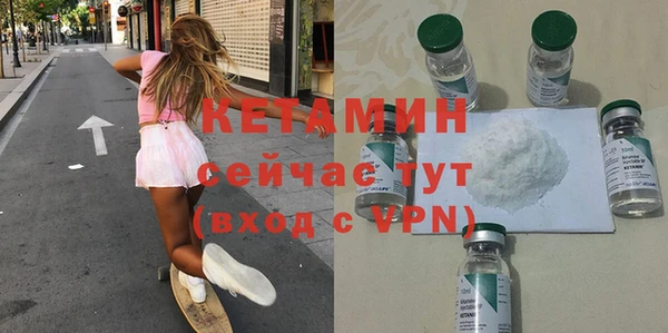 PSILOCYBIN Лихославль