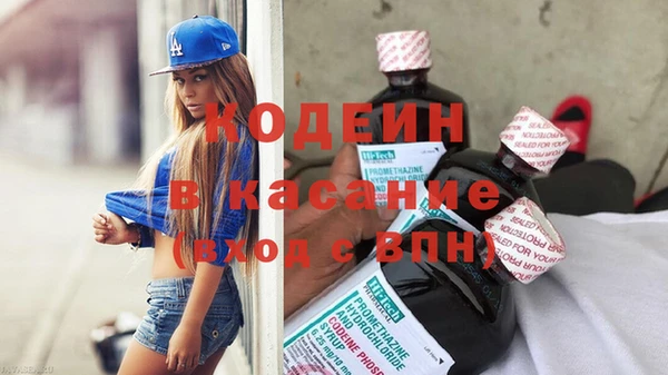 Альфа ПВП Липки