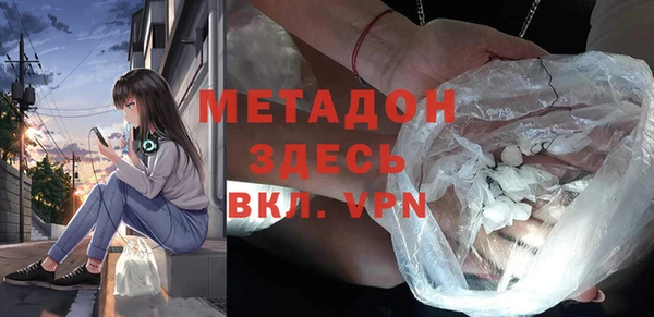 Альфа ПВП Липки