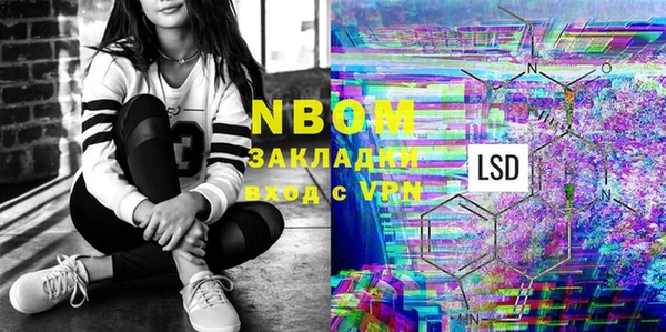 ешки Лиски