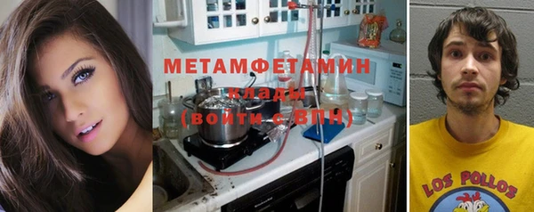 PSILOCYBIN Лихославль