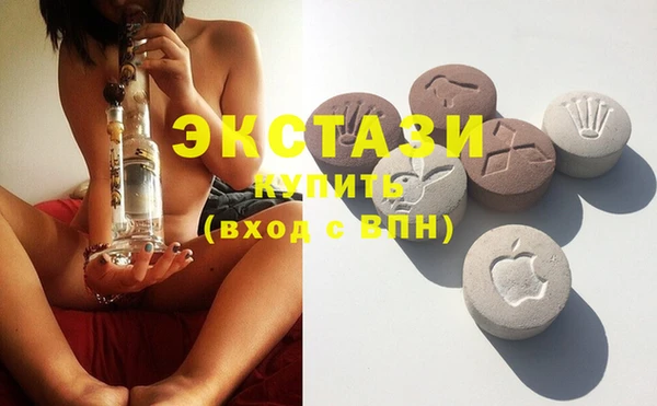 ешки Лиски