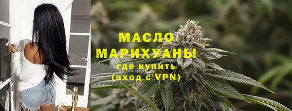 PSILOCYBIN Лихославль