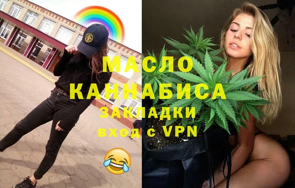 ешки Лиски