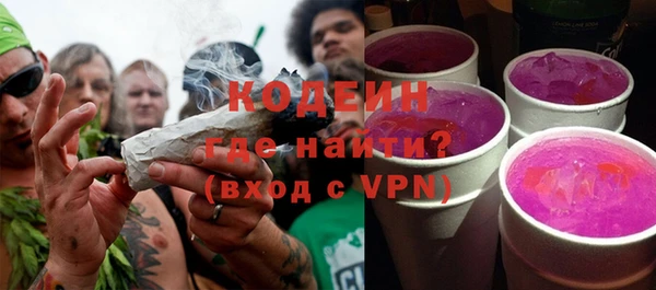 ешки Лиски