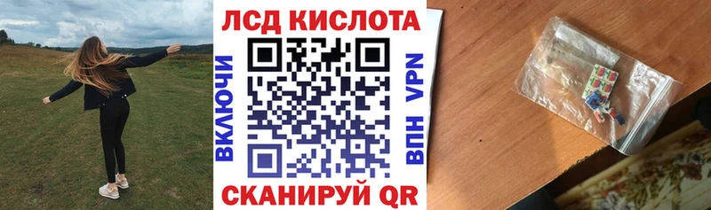 Марки N-bome 1500мкг  Бирюсинск 