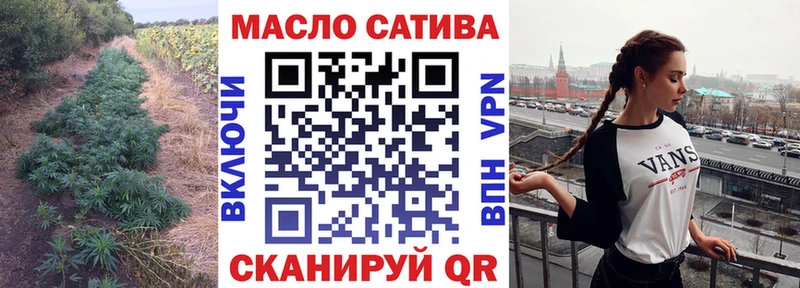 Дистиллят ТГК вейп  хочу наркоту  Бирюсинск 